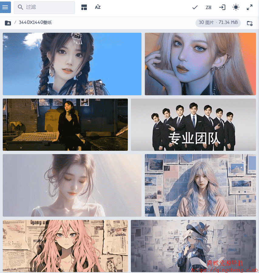 惜染图库