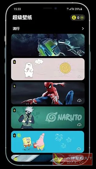 皮卡超级壁纸 v1.5.4高级版