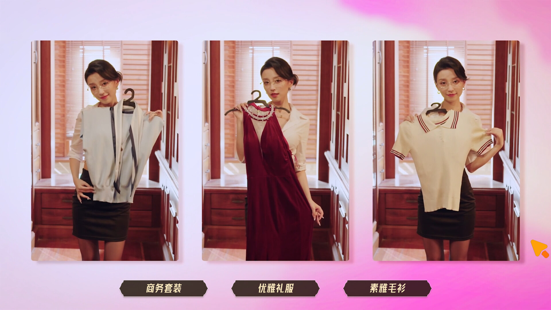 心跳大冒险：泰遇/Heartbeat in Thailand